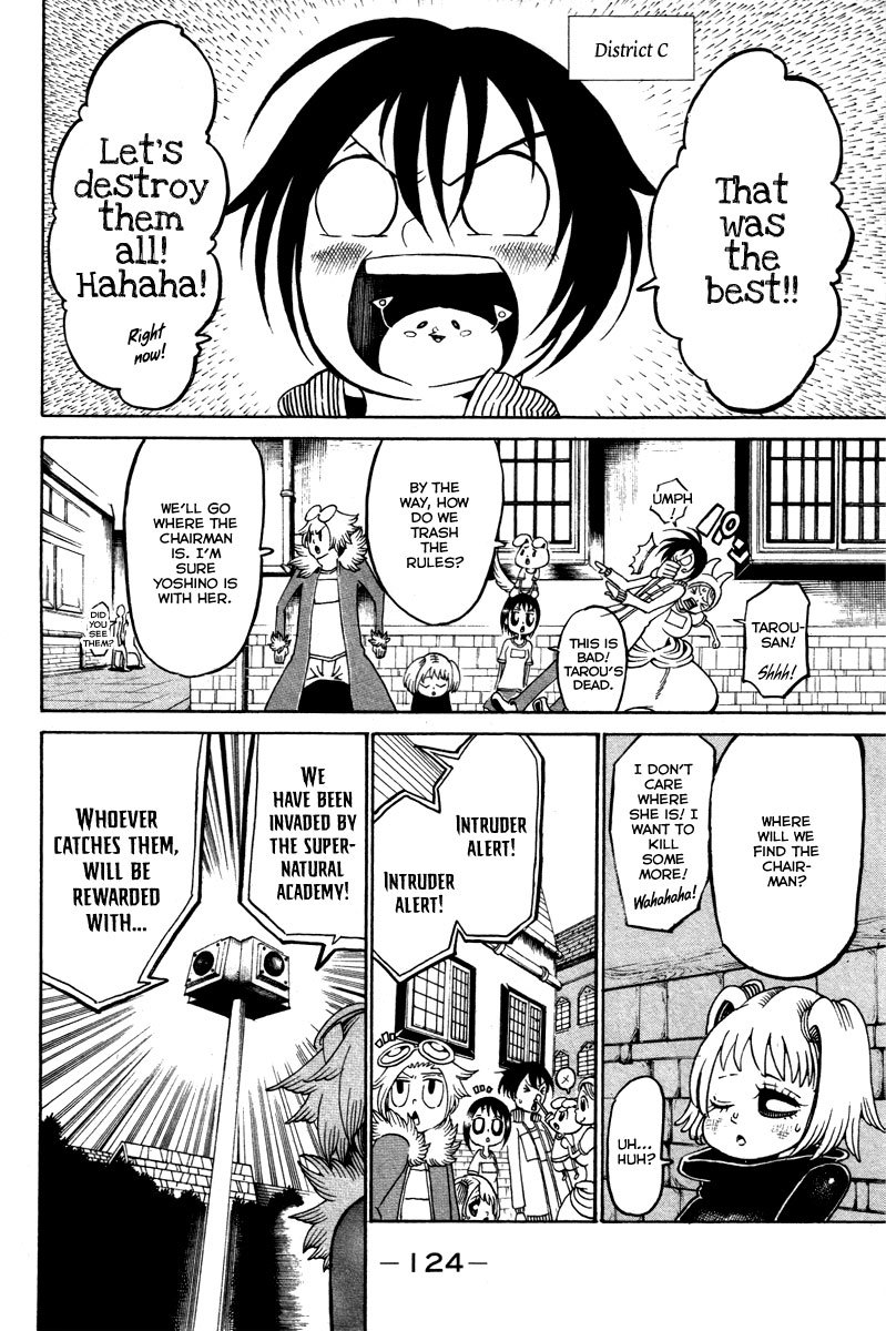 Choujin Gakuen Chapter 15 page 35 - Chapter 15: Irregular Happenings