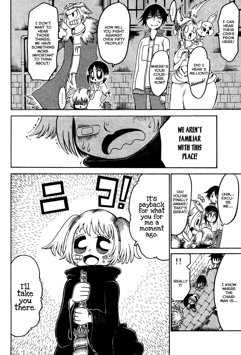 Choujin Gakuen Chapter 15 page 37 - Chapter 15: Irregular Happenings