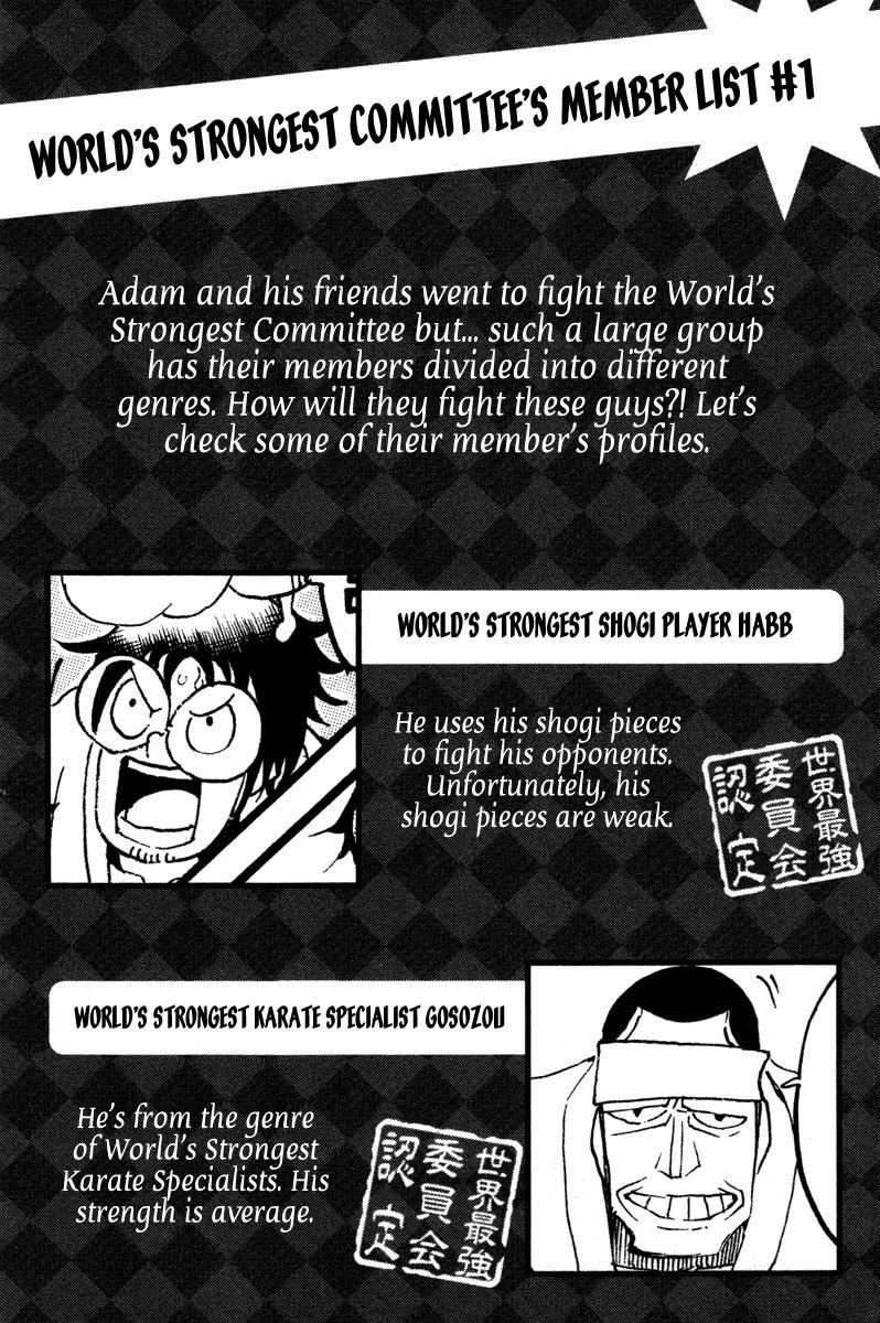 Choujin Gakuen Chapter 15 page 39 - Chapter 15: Irregular Happenings