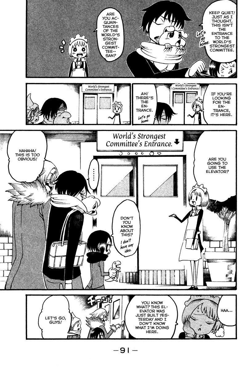 Choujin Gakuen Chapter 15 page 4 - Chapter 15: Irregular Happenings
