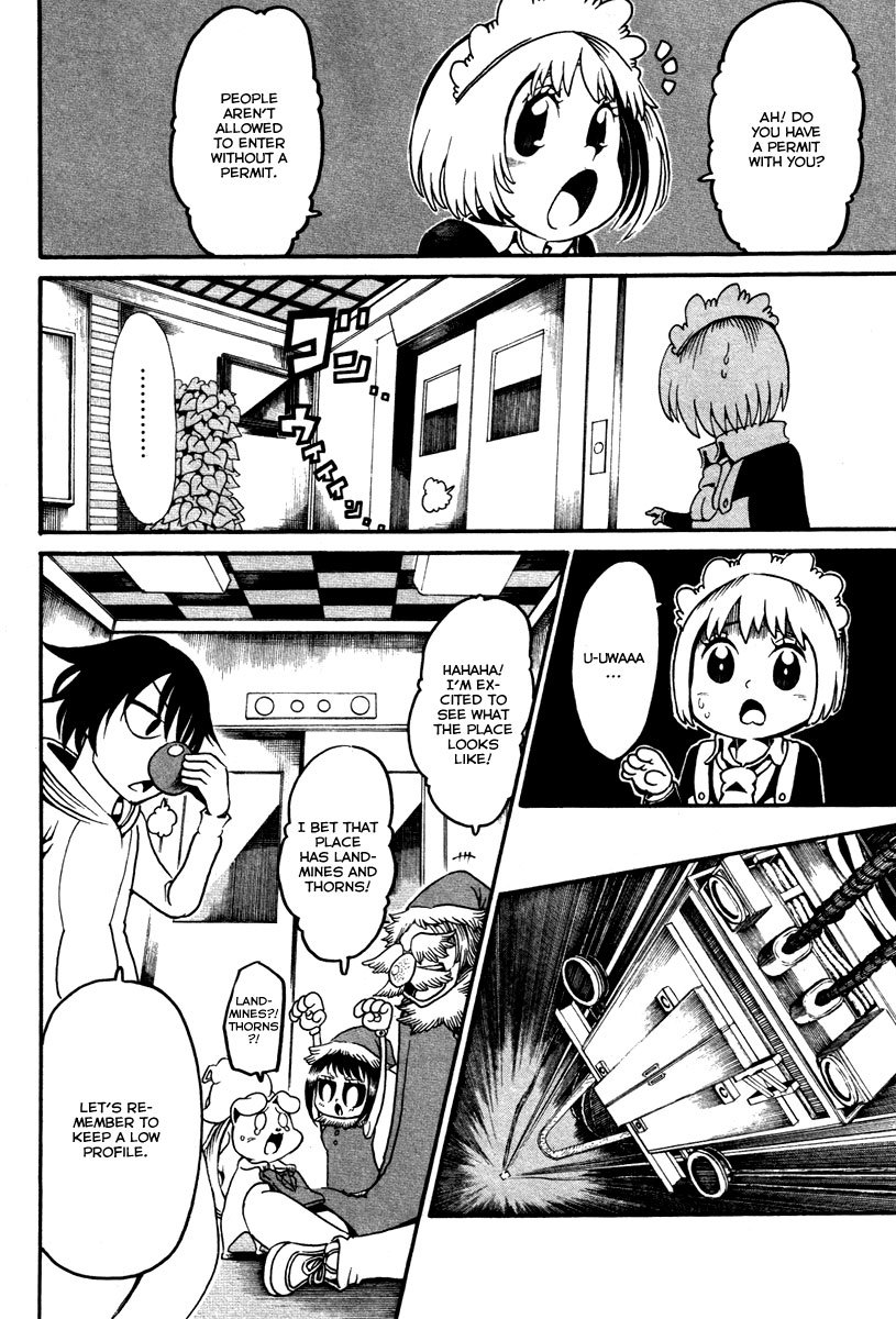 Choujin Gakuen Chapter 15 page 5 - Chapter 15: Irregular Happenings