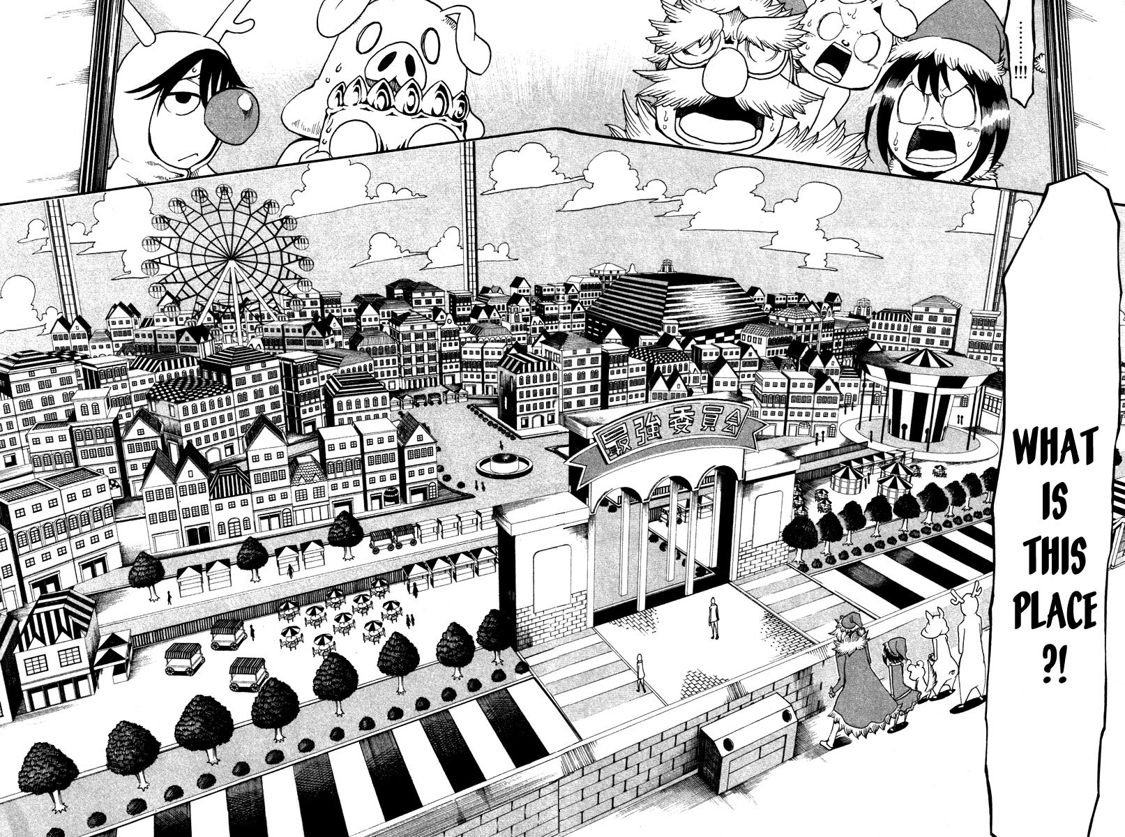 Choujin Gakuen Chapter 15 page 7 - Chapter 15: Irregular Happenings