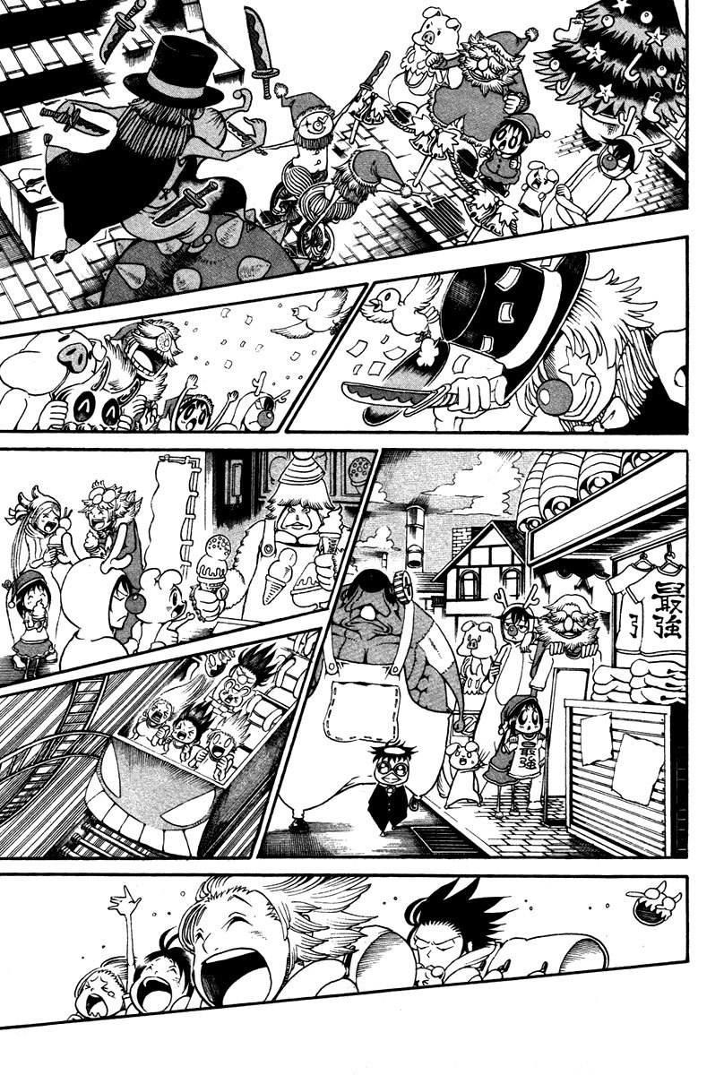 Choujin Gakuen Chapter 15 page 9 - Chapter 15: Irregular Happenings