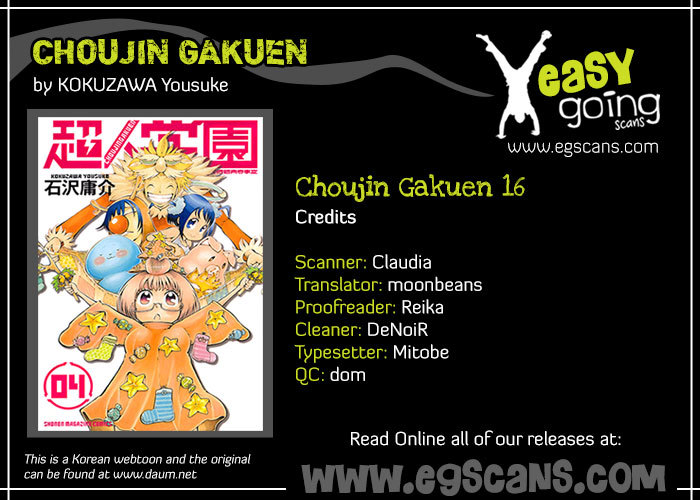 Choujin Gakuen Chapter 16 page 1 - Chapter 16: Sword Empress