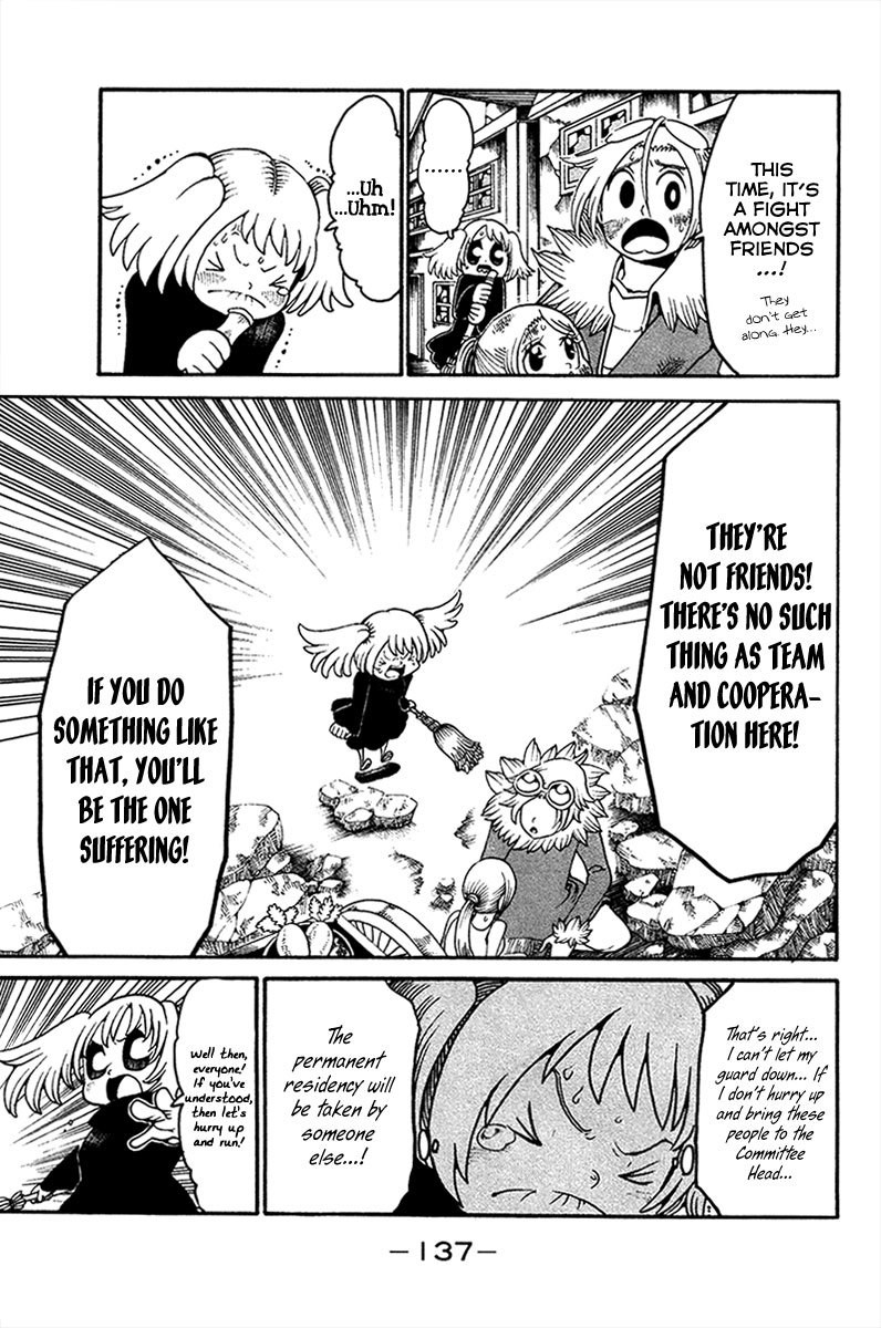 Choujin Gakuen Chapter 16 page 10 - Chapter 16: Sword Empress