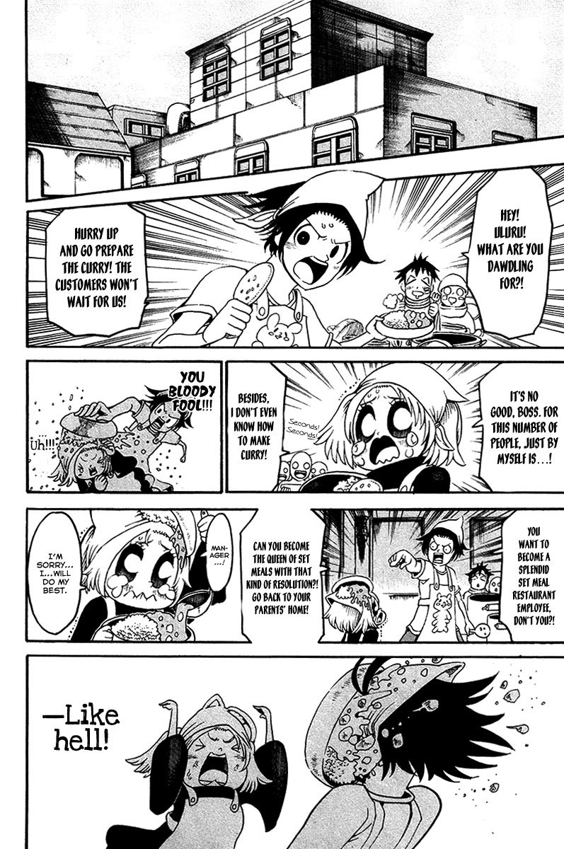 Choujin Gakuen Chapter 16 page 13 - Chapter 16: Sword Empress