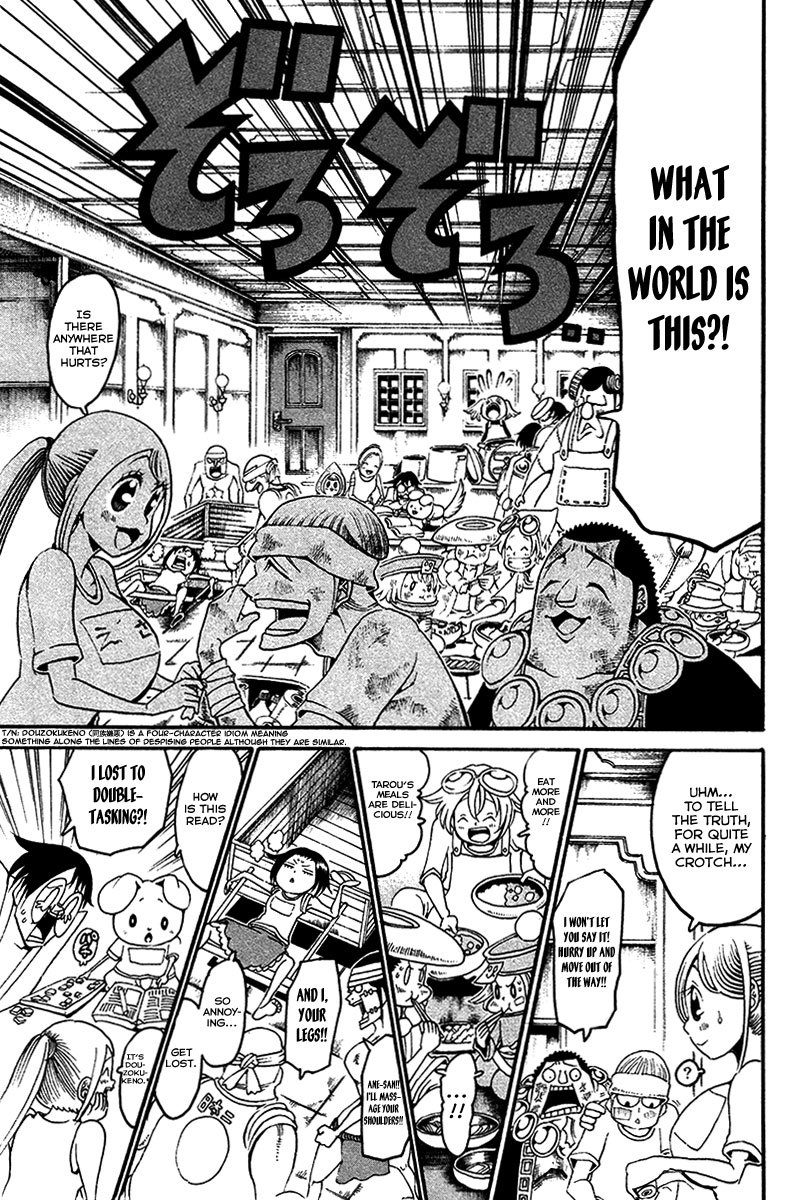 Choujin Gakuen Chapter 16 page 14 - Chapter 16: Sword Empress