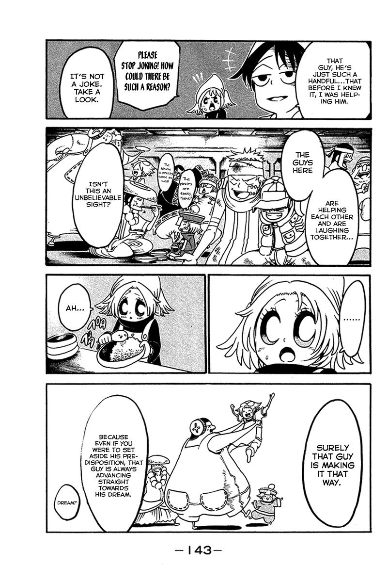 Choujin Gakuen Chapter 16 page 16 - Chapter 16: Sword Empress