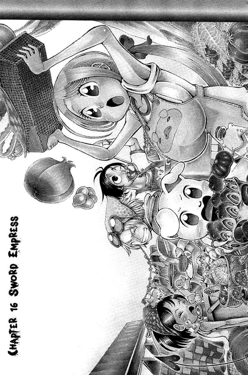 Choujin Gakuen Chapter 16 page 2 - Chapter 16: Sword Empress