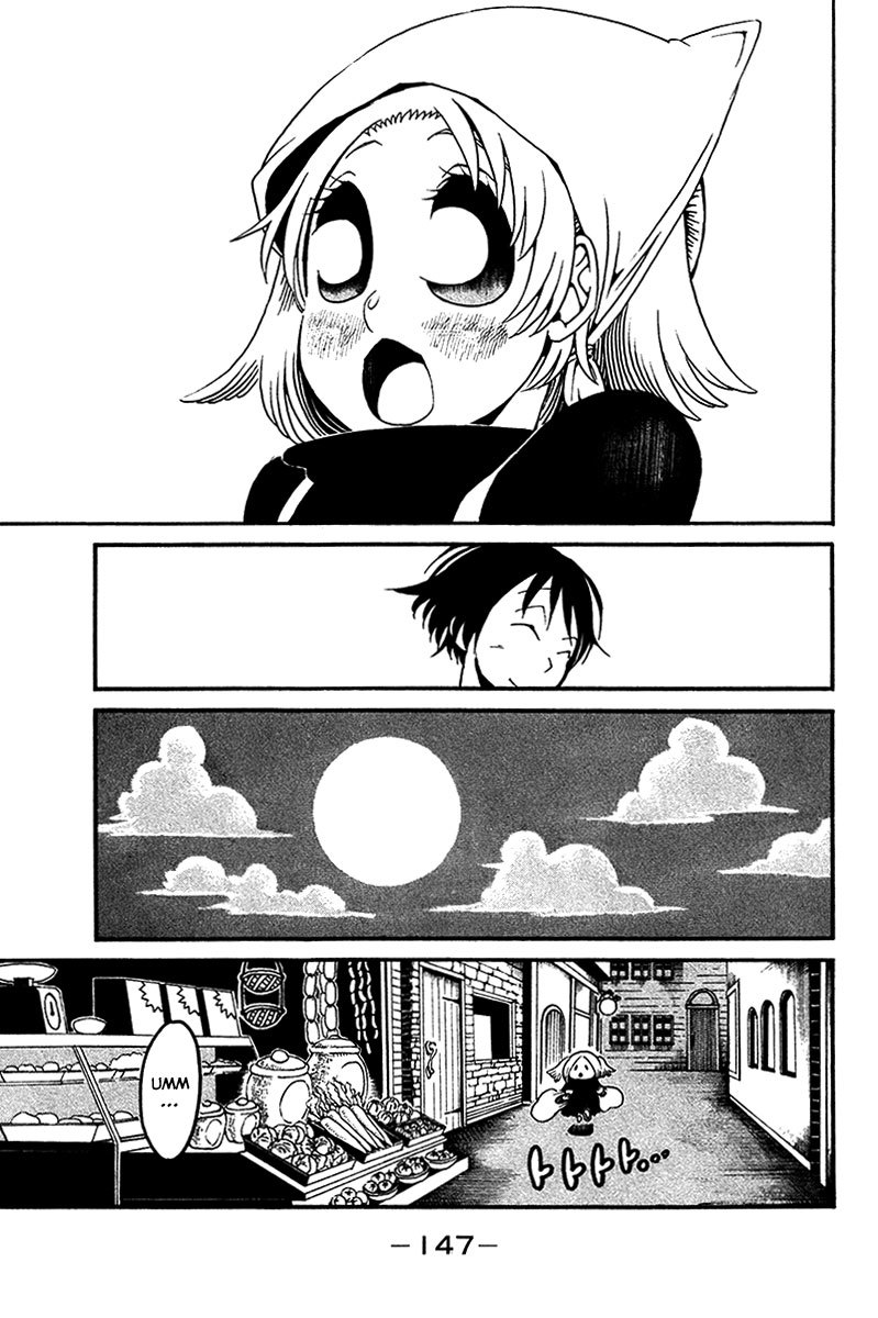 Choujin Gakuen Chapter 16 page 20 - Chapter 16: Sword Empress