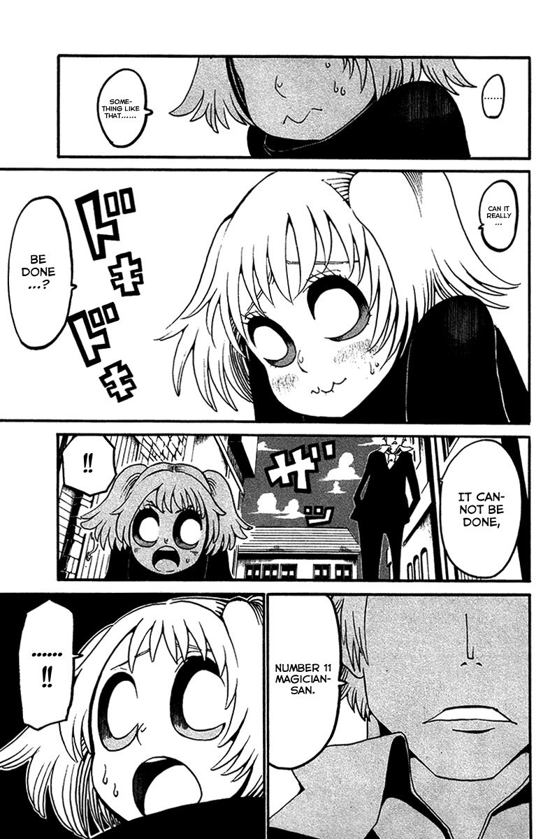Choujin Gakuen Chapter 16 page 22 - Chapter 16: Sword Empress