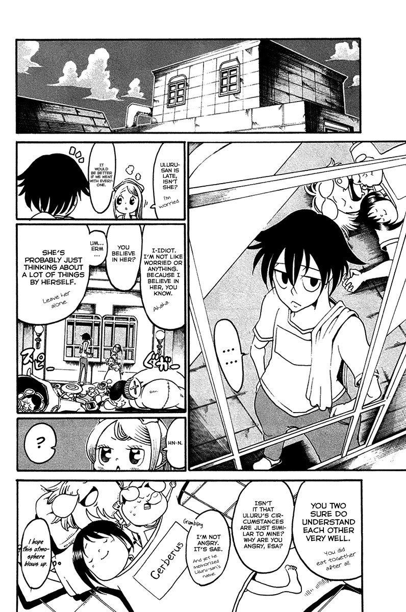 Choujin Gakuen Chapter 16 page 23 - Chapter 16: Sword Empress