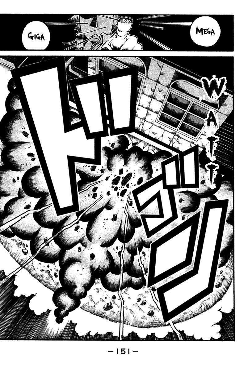 Choujin Gakuen Chapter 16 page 24 - Chapter 16: Sword Empress