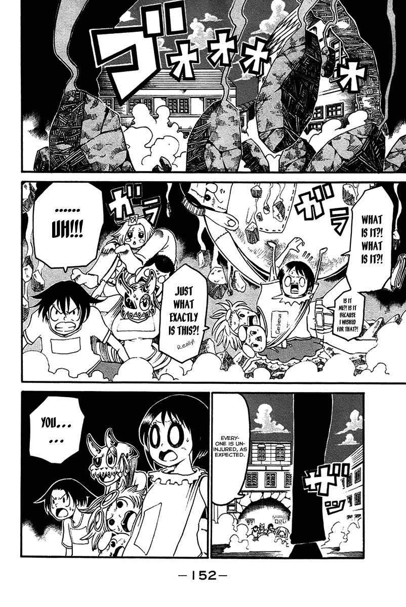Choujin Gakuen Chapter 16 page 25 - Chapter 16: Sword Empress
