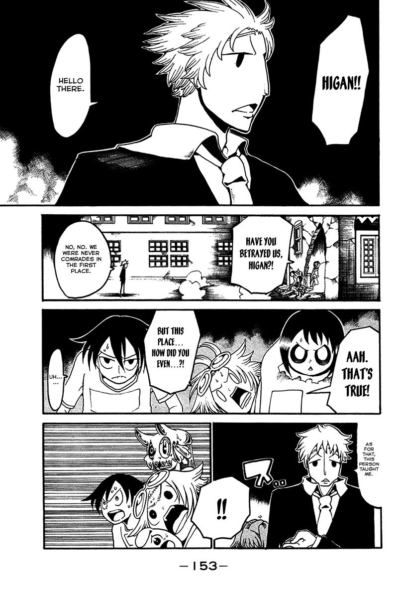 Choujin Gakuen Chapter 16 page 26 - Chapter 16: Sword Empress