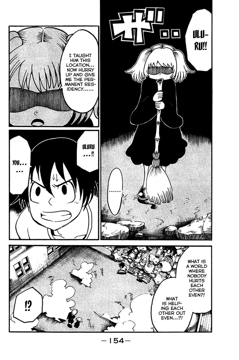 Choujin Gakuen Chapter 16 page 27 - Chapter 16: Sword Empress