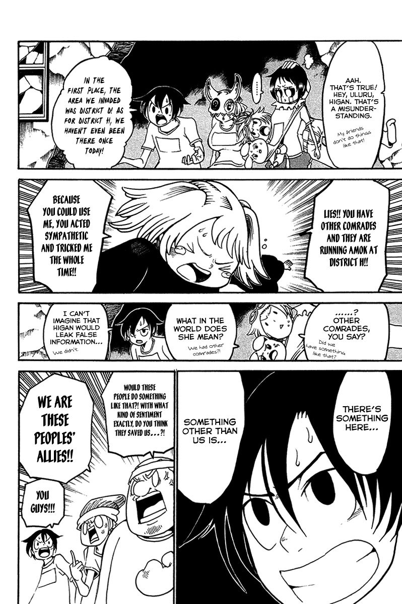 Choujin Gakuen Chapter 16 page 29 - Chapter 16: Sword Empress