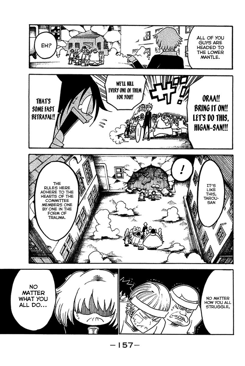 Choujin Gakuen Chapter 16 page 30 - Chapter 16: Sword Empress