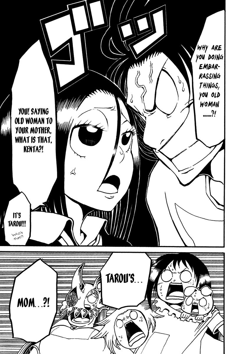 Choujin Gakuen Chapter 16 page 38 - Chapter 16: Sword Empress