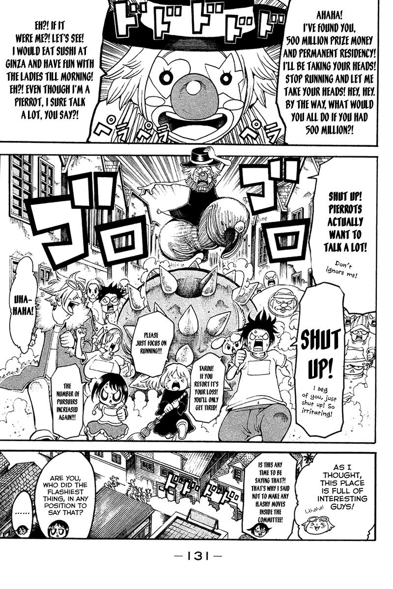 Choujin Gakuen Chapter 16 page 4 - Chapter 16: Sword Empress