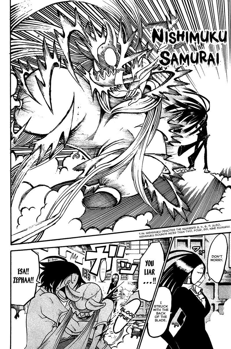 Choujin Gakuen Chapter 16 page 41 - Chapter 16: Sword Empress