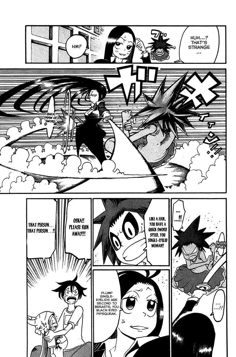Choujin Gakuen Chapter 16 page 42 - Chapter 16: Sword Empress