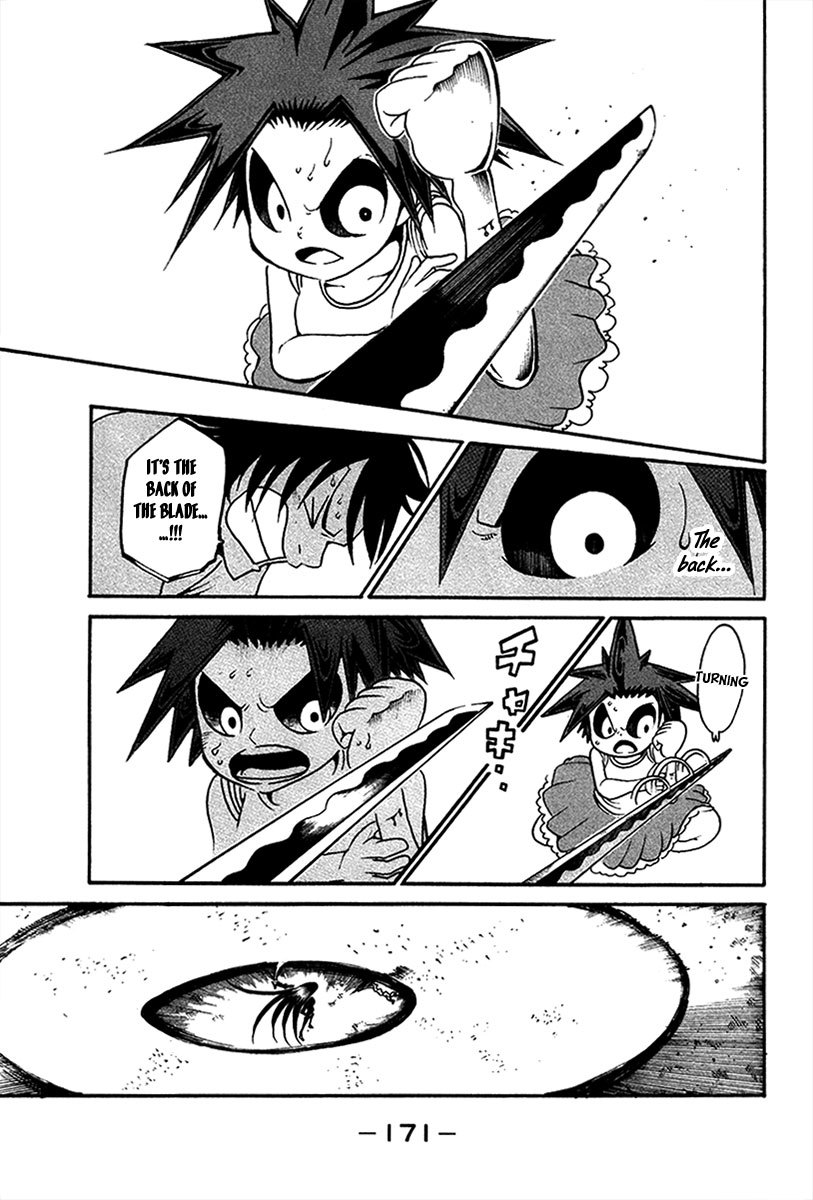 Choujin Gakuen Chapter 16 page 44 - Chapter 16: Sword Empress