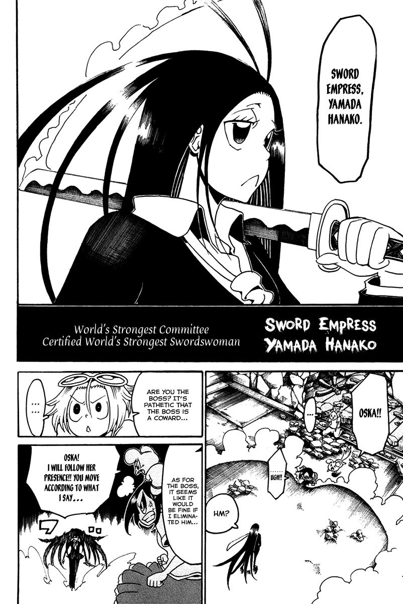 Choujin Gakuen Chapter 16 page 47 - Chapter 16: Sword Empress