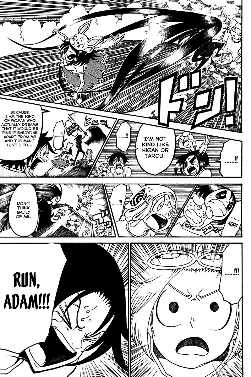 Choujin Gakuen Chapter 16 page 48 - Chapter 16: Sword Empress