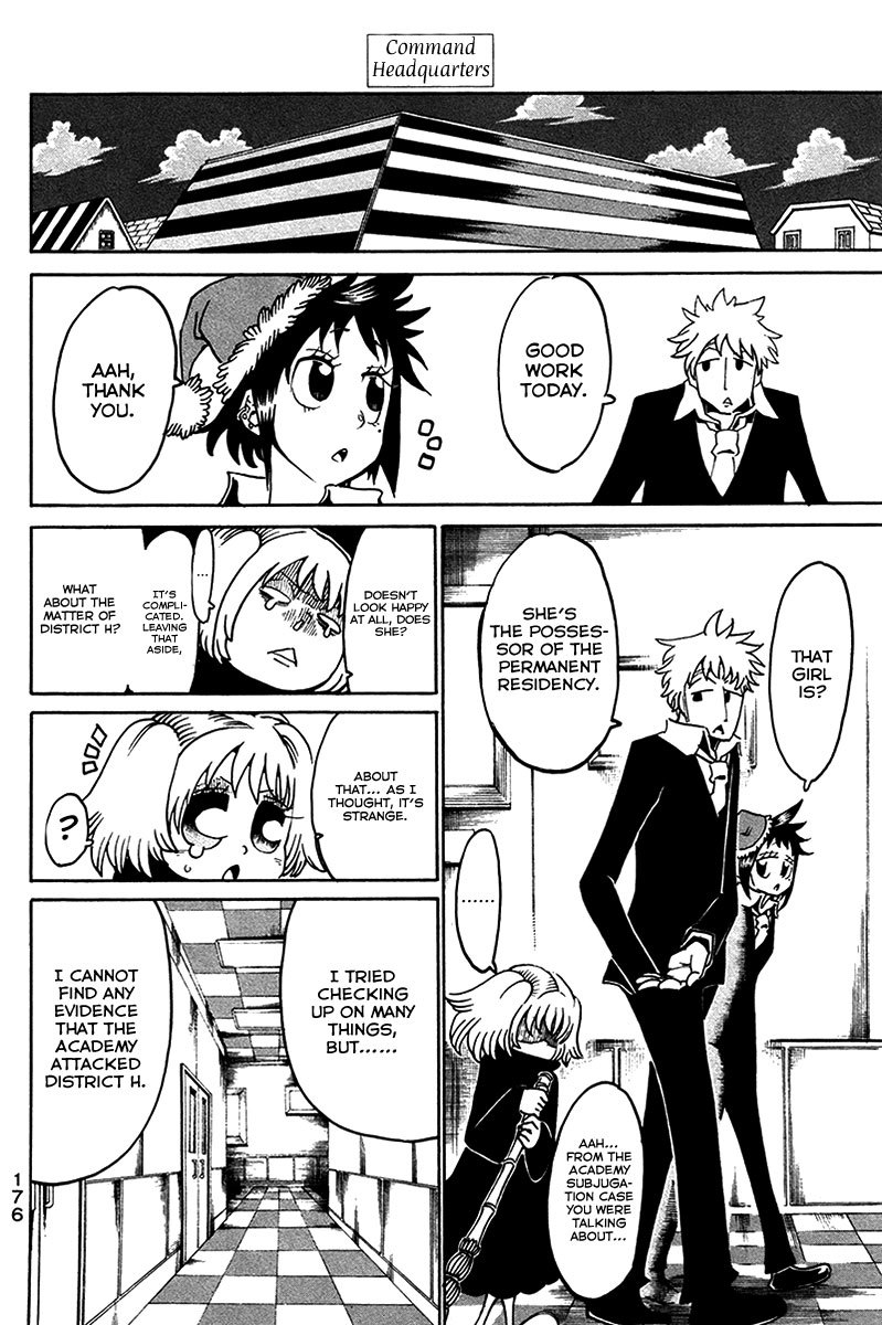 Choujin Gakuen Chapter 16 page 49 - Chapter 16: Sword Empress