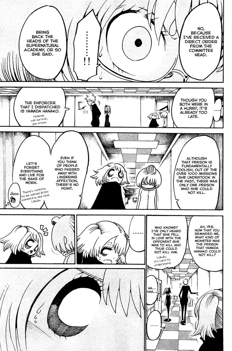 Choujin Gakuen Chapter 16 page 52 - Chapter 16: Sword Empress
