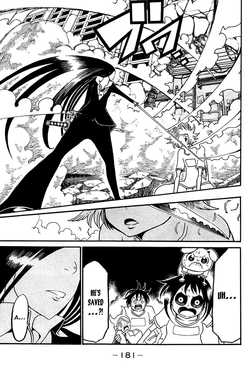 Choujin Gakuen Chapter 16 page 54 - Chapter 16: Sword Empress