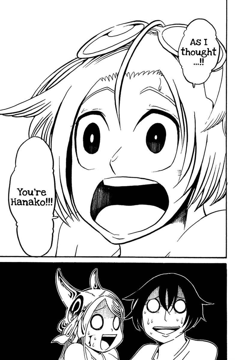 Choujin Gakuen Chapter 16 page 56 - Chapter 16: Sword Empress
