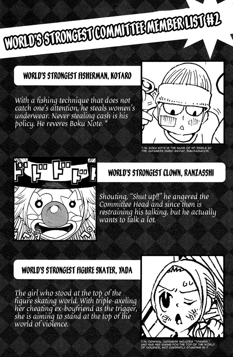 Choujin Gakuen Chapter 16 page 57 - Chapter 16: Sword Empress