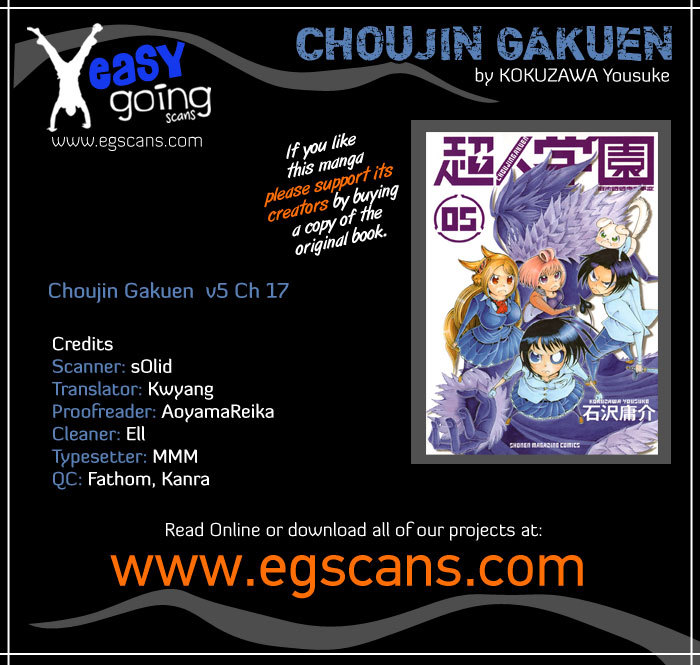 Choujin Gakuen Chapter 17 page 1 - Chapter 17: The Youkai Emperor & "The Coming Days"