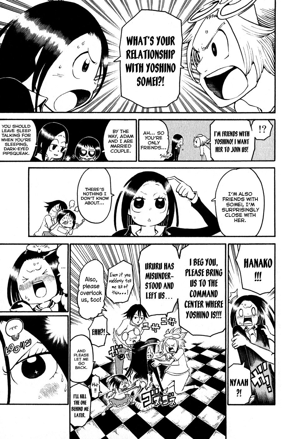Choujin Gakuen Chapter 17 page 13 - Chapter 17: The Youkai Emperor & "The Coming Days"