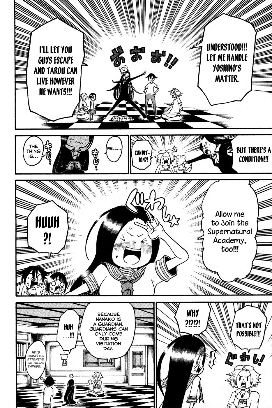 Choujin Gakuen Chapter 17 page 14 - Chapter 17: The Youkai Emperor & "The Coming Days"