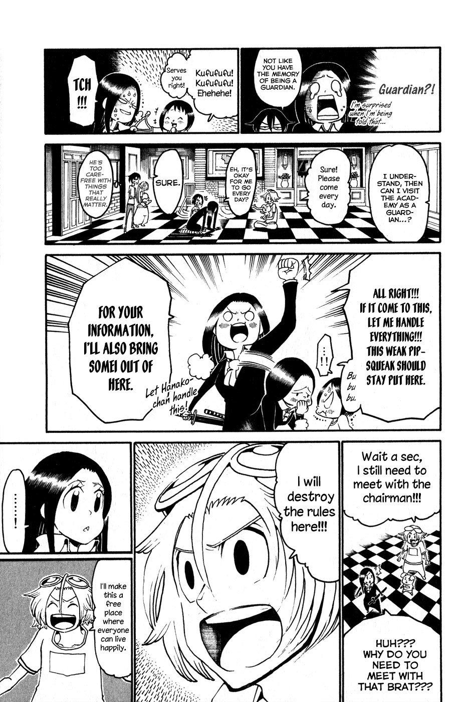 Choujin Gakuen Chapter 17 page 15 - Chapter 17: The Youkai Emperor & "The Coming Days"