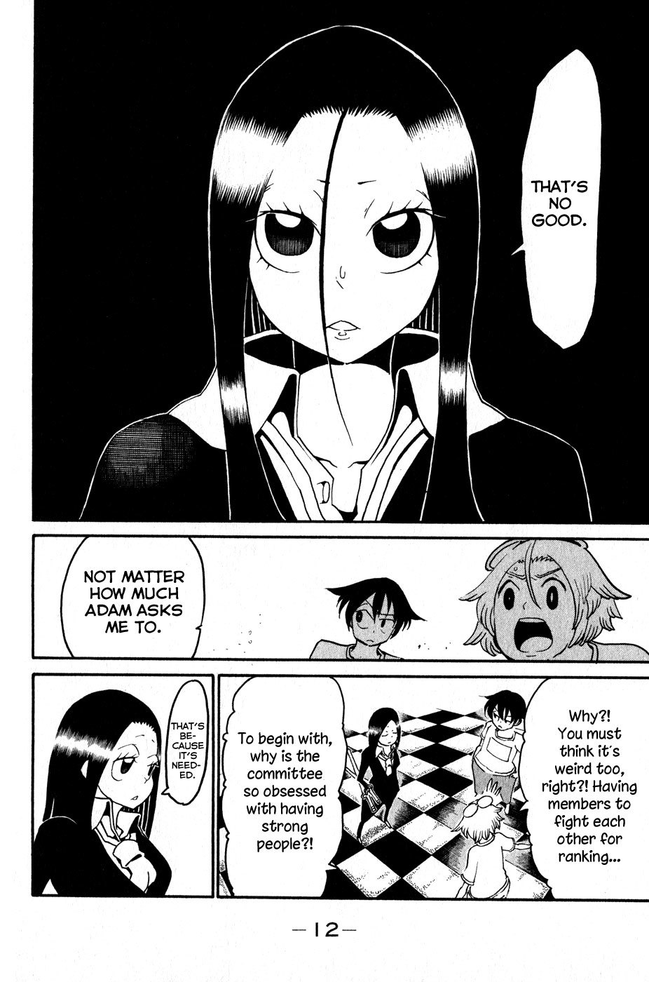 Choujin Gakuen Chapter 17 page 16 - Chapter 17: The Youkai Emperor & "The Coming Days"