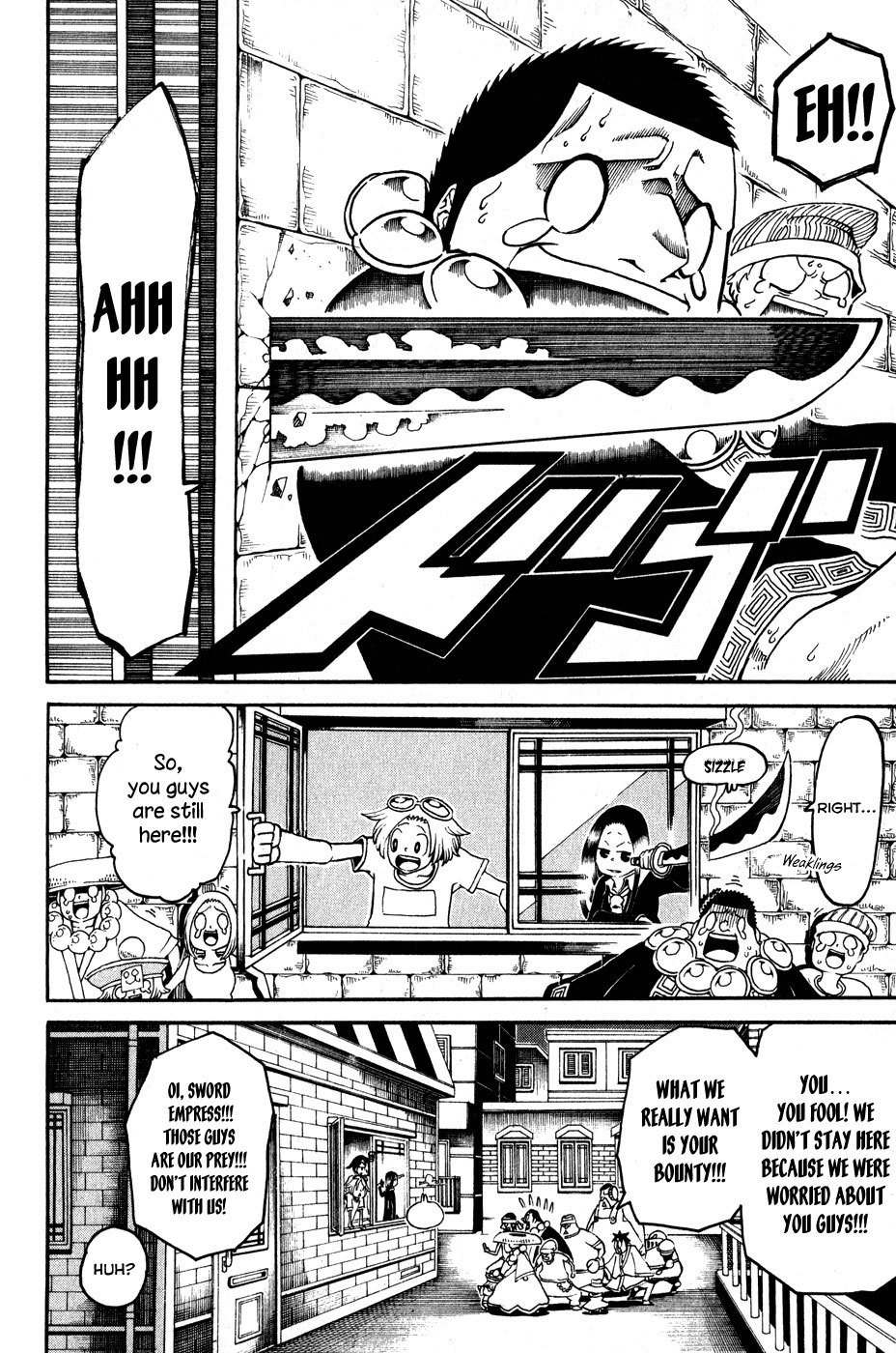 Choujin Gakuen Chapter 17 page 18 - Chapter 17: The Youkai Emperor & "The Coming Days"
