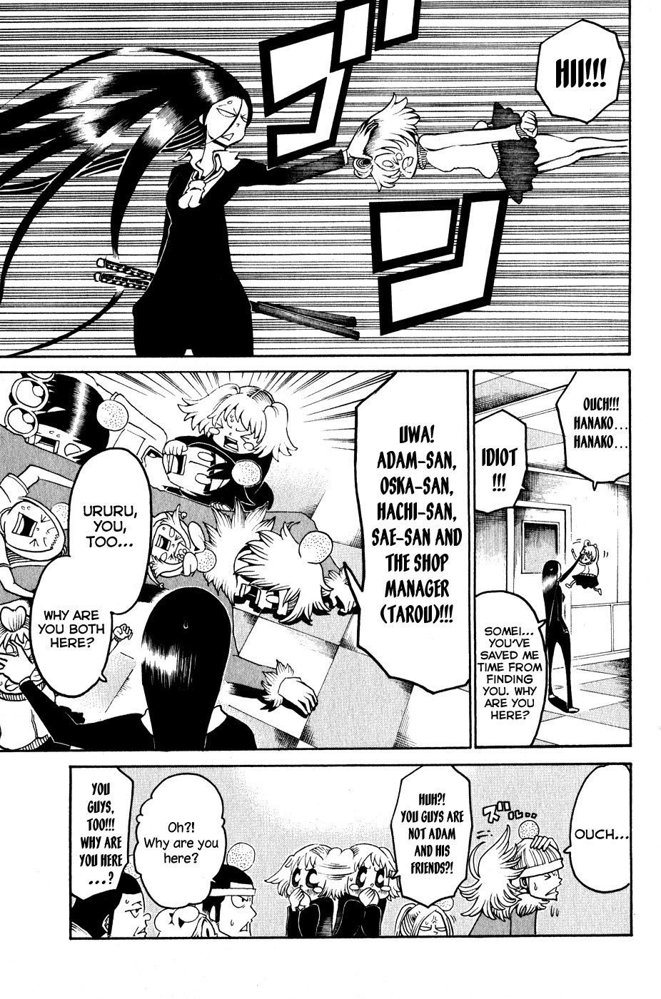 Choujin Gakuen Chapter 17 page 25 - Chapter 17: The Youkai Emperor & "The Coming Days"