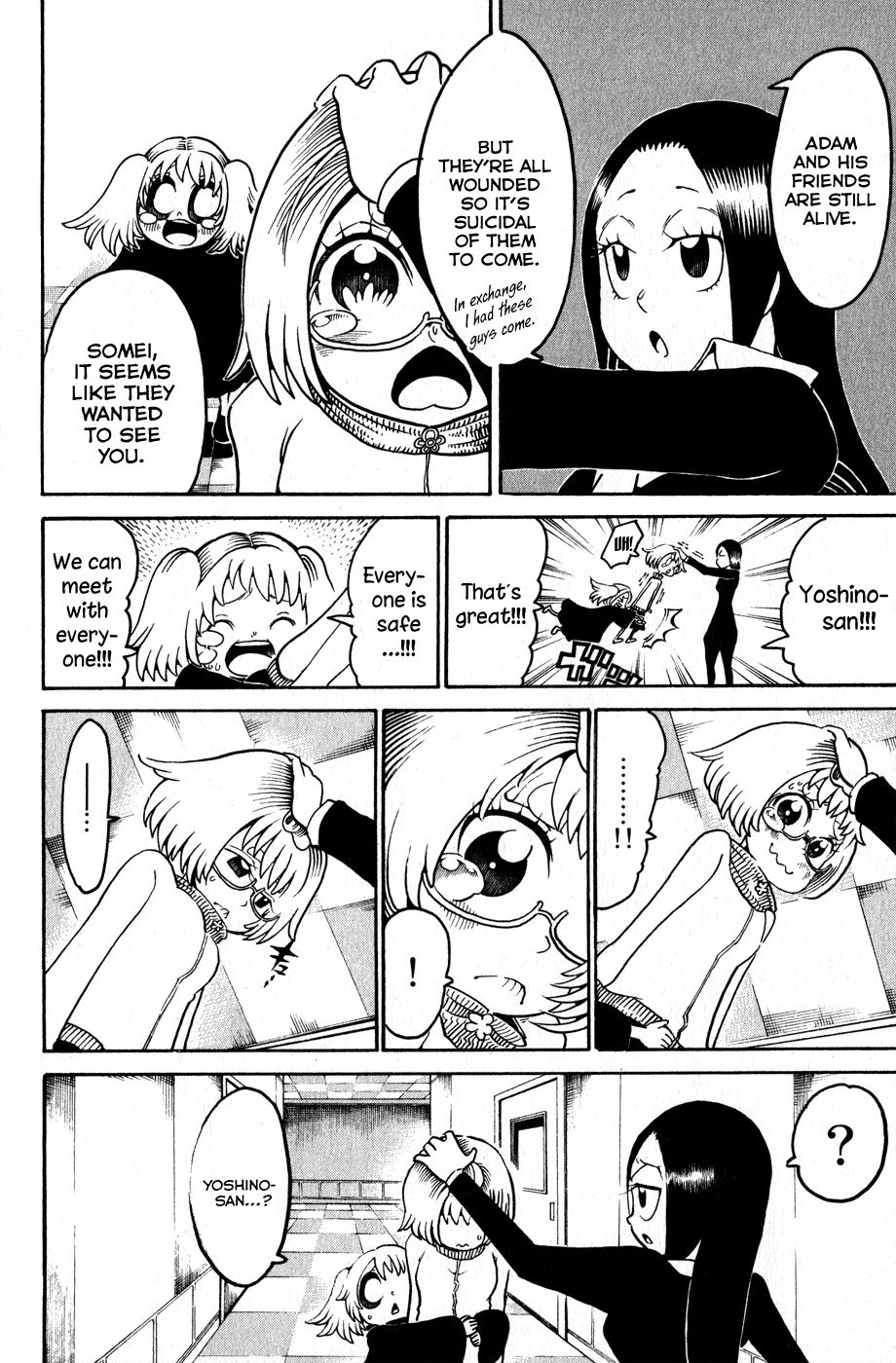 Choujin Gakuen Chapter 17 page 26 - Chapter 17: The Youkai Emperor & "The Coming Days"