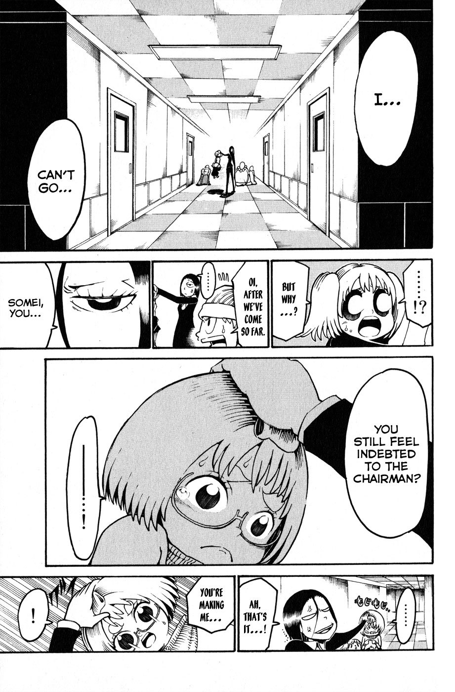 Choujin Gakuen Chapter 17 page 27 - Chapter 17: The Youkai Emperor & "The Coming Days"