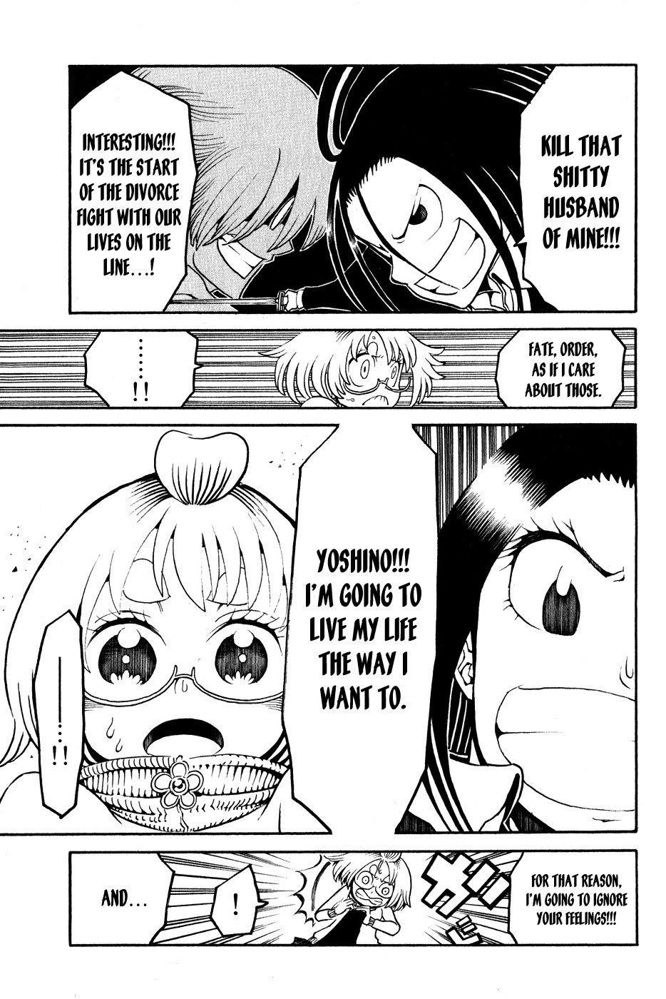 Choujin Gakuen Chapter 17 page 29 - Chapter 17: The Youkai Emperor & "The Coming Days"