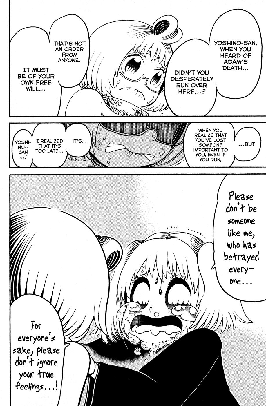Choujin Gakuen Chapter 17 page 32 - Chapter 17: The Youkai Emperor & "The Coming Days"