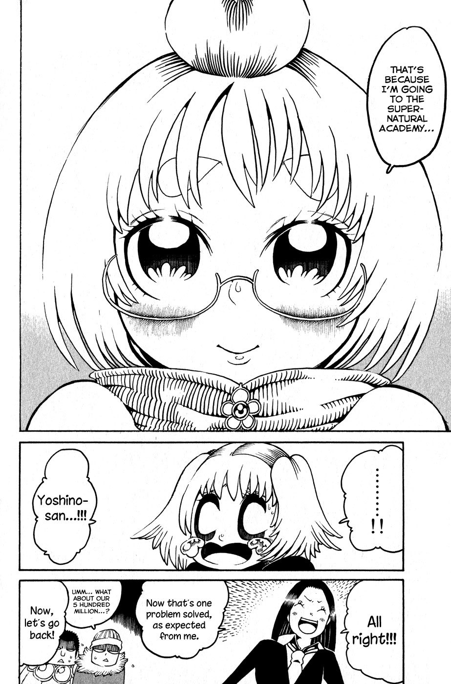 Choujin Gakuen Chapter 17 page 34 - Chapter 17: The Youkai Emperor & "The Coming Days"