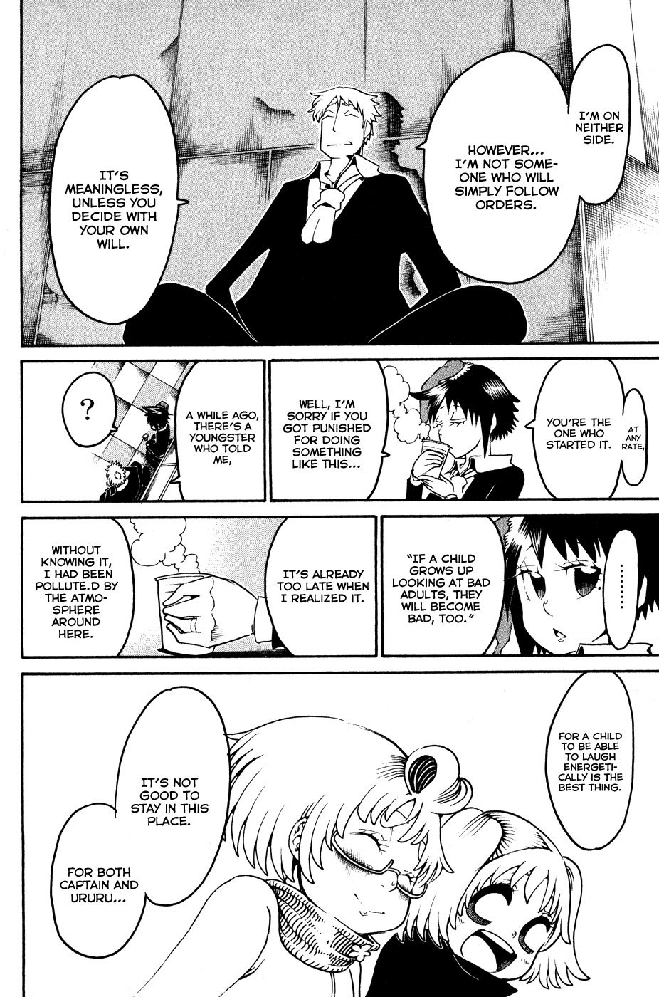 Choujin Gakuen Chapter 17 page 38 - Chapter 17: The Youkai Emperor & "The Coming Days"