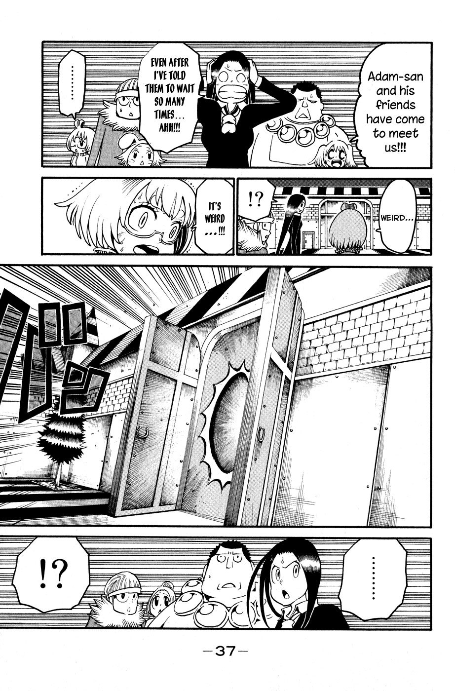 Choujin Gakuen Chapter 17 page 41 - Chapter 17: The Youkai Emperor & "The Coming Days"