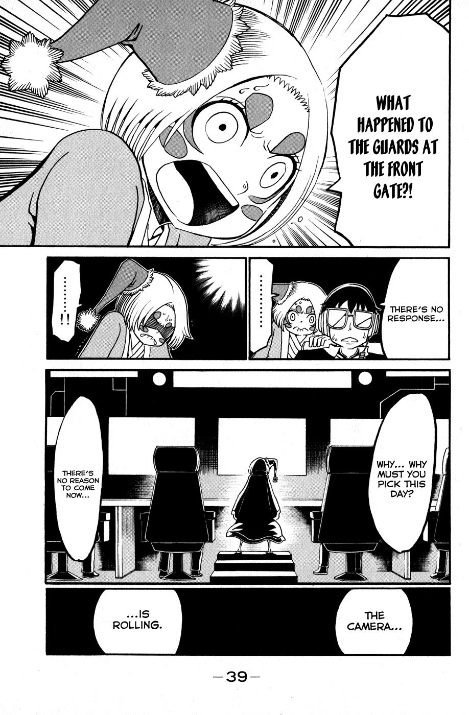 Choujin Gakuen Chapter 17 page 43 - Chapter 17: The Youkai Emperor & "The Coming Days"