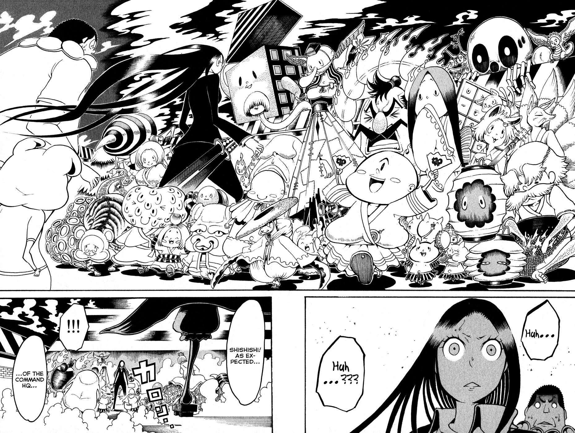 Choujin Gakuen Chapter 17 page 44 - Chapter 17: The Youkai Emperor & "The Coming Days"